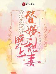 闲与仙人扫落花 归鸿落雪 闲与仙人扫落花 归鸿落雪