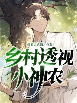 汉官威仪的意思 汉官威仪的意思