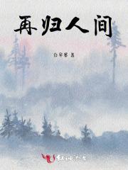 汉宣帝和汉武帝是什么关系 汉宣帝和汉武帝是什么关系