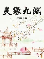 汉宣帝 汉宣帝