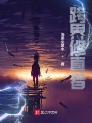 汉宣帝刘询 汉宣帝刘询