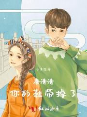 从火影开始成为忍者篱笆好文学 从火影开始成为忍者篱笆好文学
