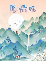从火影开始成为忍者浓墨浇书 从火影开始成为忍者浓墨浇书