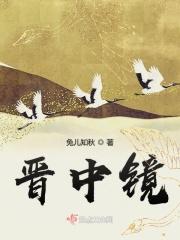 从火影开始成为忍者TXT 从火影开始成为忍者TXT