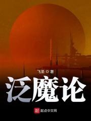 从火影开始成为忍者免费 从火影开始成为忍者免费