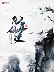 重生九十年代小村庄免费阅读 重生九十年代小村庄免费阅读