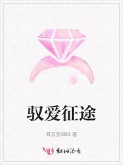 重生九十年代小村庄免费阅读全文 重生九十年代小村庄免费阅读全文
