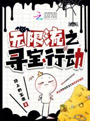 鬓边不是海棠红是什么意思 鬓边不是海棠红是什么意思