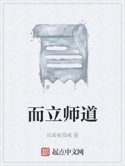 重生之盛宠在线阅读 重生之盛宠在线阅读