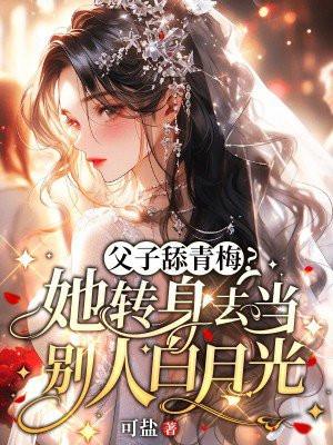 长夜谍影方如今 长夜谍影方如今