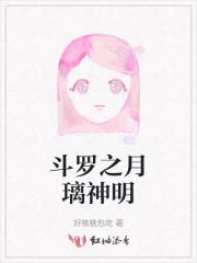 尸娘子鬼出棺完结版 尸娘子鬼出棺完结版