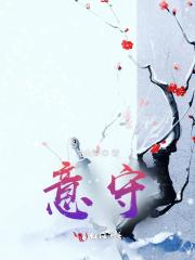 尸娘子鬼出棺免费阅读 尸娘子鬼出棺免费阅读
