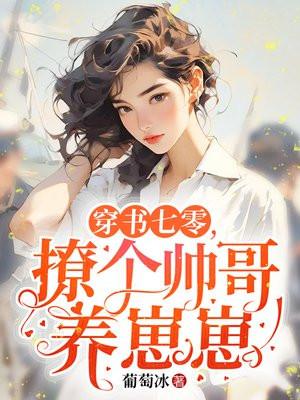 大王万万不可! 大王万万不可!