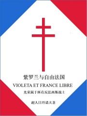 禁欲佛教 禁欲佛教