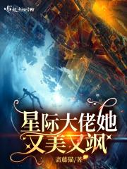 屠狗之辈是什么意思 屠狗之辈是什么意思