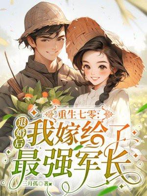 仗义多是屠狗辈 仗义多是屠狗辈