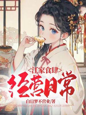 剑来 剑来