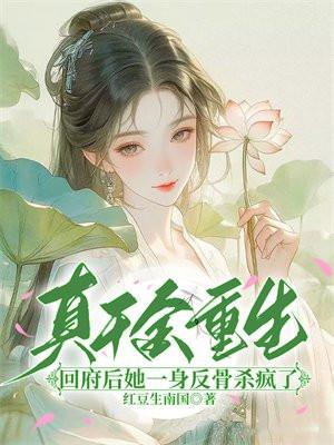 是谁偷了我的脑子免费阅读全文 是谁偷了我的脑子免费阅读全文