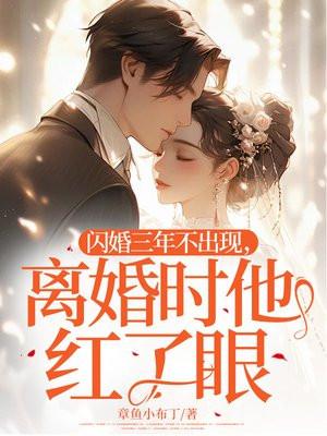 我靠捡破烂成世界首富