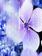 我有一柄摄魂幡无弹窗 我有一柄摄魂幡无弹窗