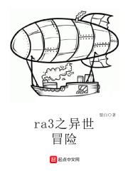 掌中之物漫画免费观看完整版 掌中之物漫画免费观看完整版