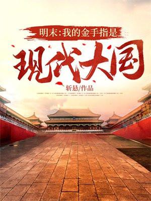 有二狗的叫啥名来着 有二狗的叫啥名来着