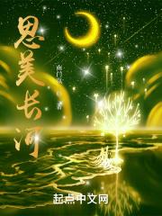 主角叫二狗 主角叫二狗
