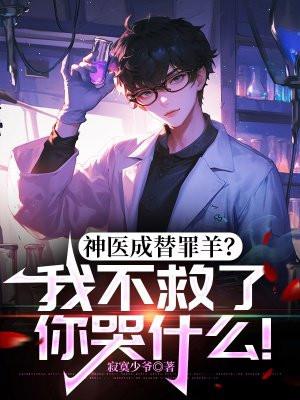 有个主角叫二狗 有个主角叫二狗