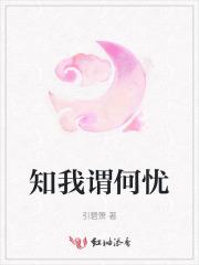 男主名叫二狗的 男主名叫二狗的