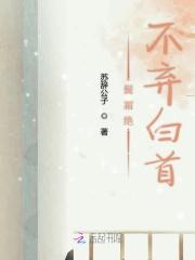 七零女孩要招赘免费阅读