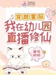 天命大反派