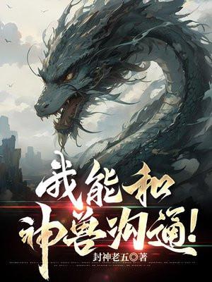 崽崽心愿单哪里填 崽崽心愿单哪里填