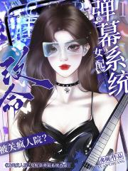 追寻太阳的萤火歌词 追寻太阳的萤火歌词