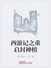 追逐太阳寻找美丽歌曲 追逐太阳寻找美丽歌曲