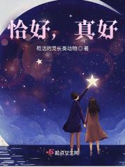 男护工和清洁阿姨 男护工和清洁阿姨