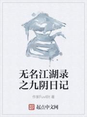 雷破乾坤免费 雷破乾坤免费
