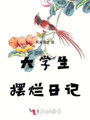 雷破乾坤雷霆