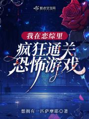 天门神幻主角为什么吸引人 天门神幻主角为什么吸引人