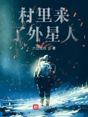 天门神幻好看的原因 天门神幻好看的原因