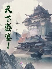 天门神幻好看的理由 天门神幻好看的理由