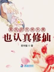 极品小姑穿六零(穿书)空煜锦 极品小姑穿六零(穿书)空煜锦