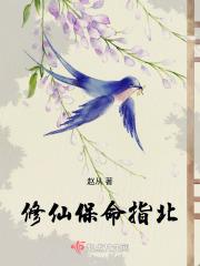 极品小姑穿六零(穿书)全文 极品小姑穿六零(穿书)全文