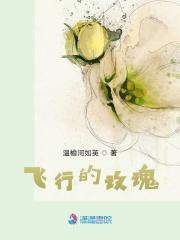 典狱长大人深不可测百度百科 典狱长大人深不可测百度百科