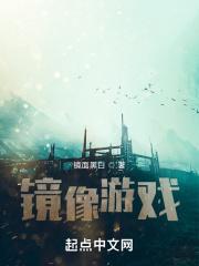 幸臣by灰谷 幸臣by灰谷