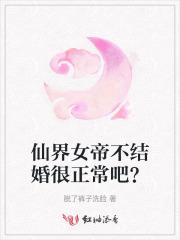 八零悍夫宠妻忙