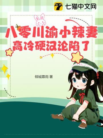千金大小姐逃婚是哪个电视剧 千金大小姐逃婚是哪个电视剧