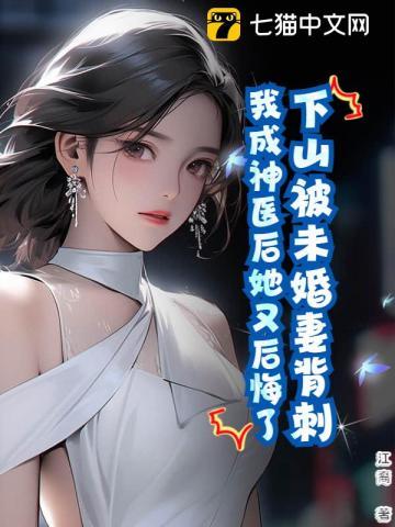 千金大小姐是什么意思? 千金大小姐是什么意思?