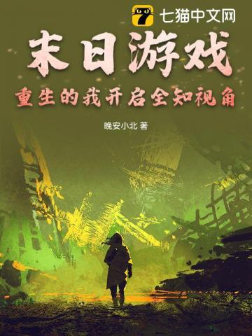 千金大小姐典故 千金大小姐典故