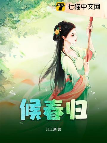 千金大小姐女主 千金大小姐女主