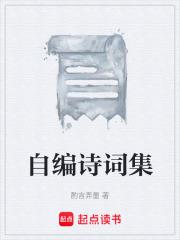 最狂邪医李辰安免费阅读无弹窗 最狂邪医李辰安免费阅读无弹窗